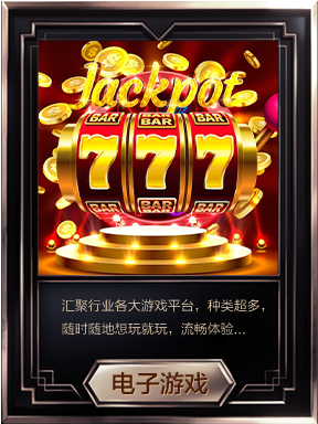 轮播图4