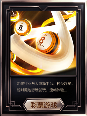轮播图5