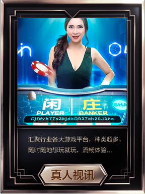 轮播图6