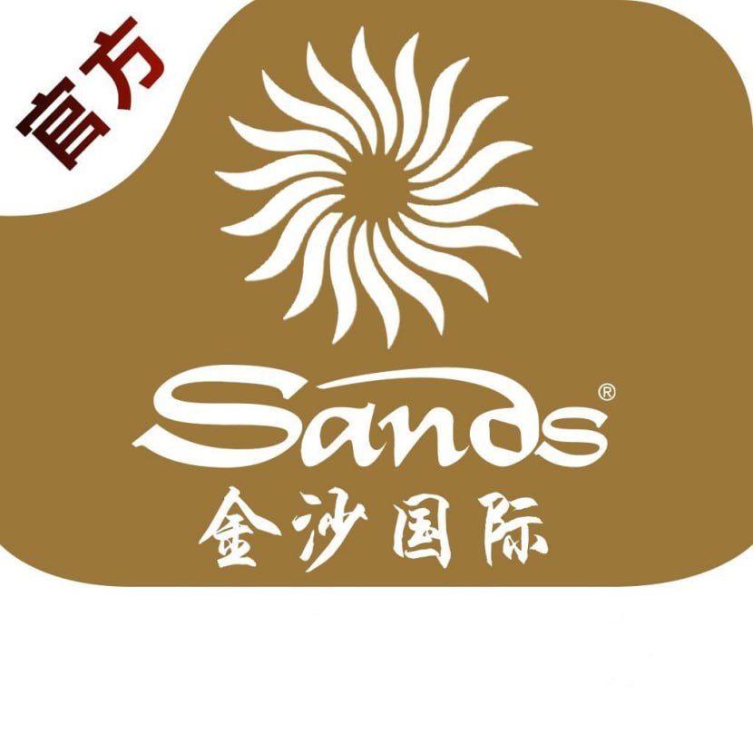 金沙国际